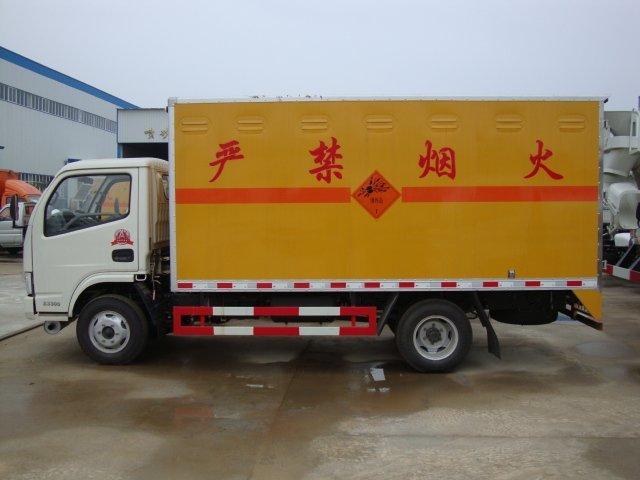 宁化危险品运输